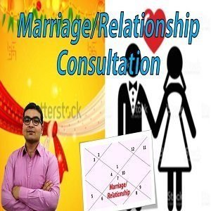 Marriage/Relationship Consultation