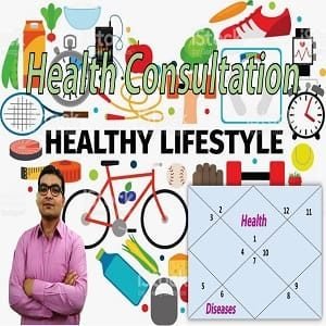 Health Consultation